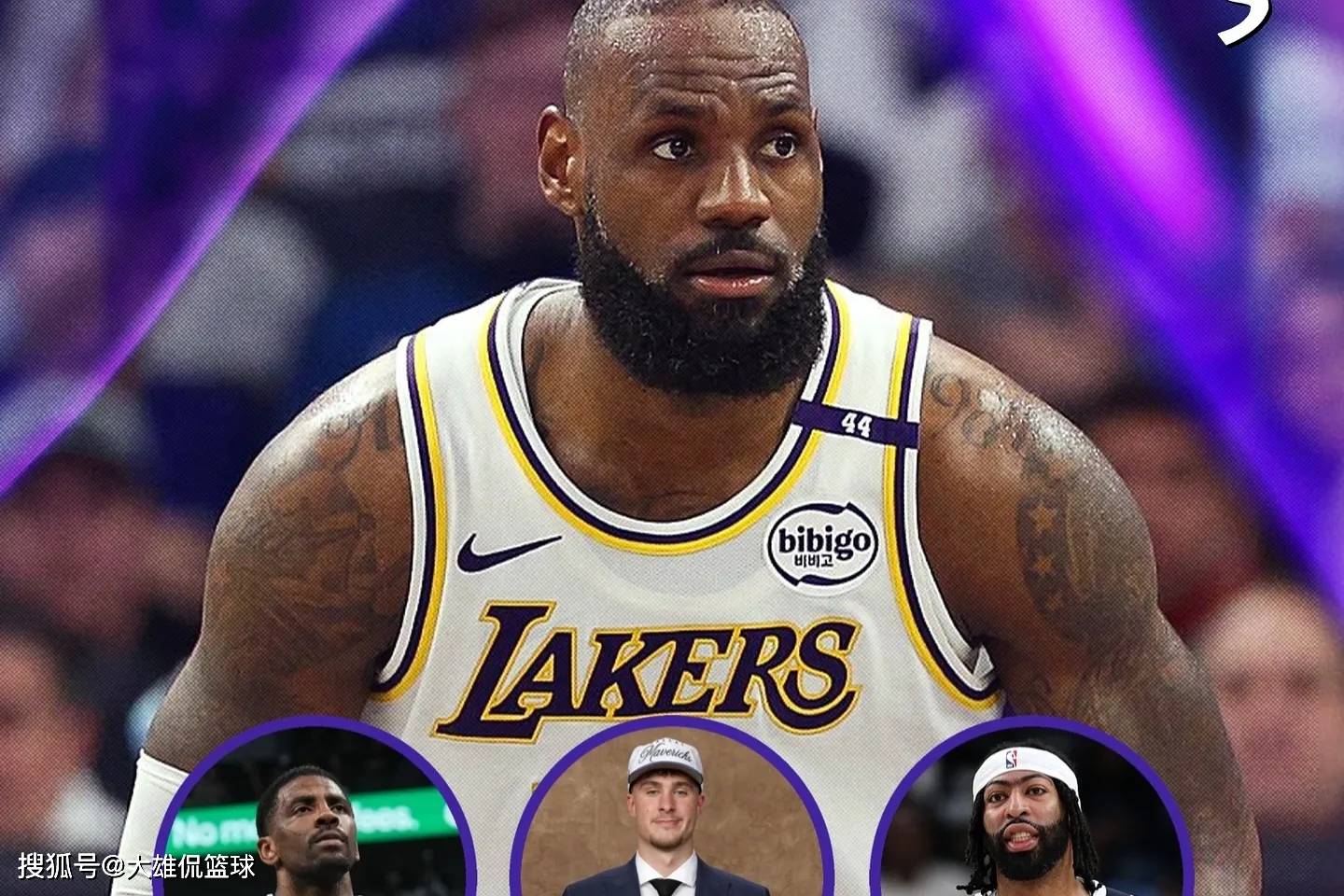 詹姆斯回归赛场，战术调整首场状态亮眼，雄鹿观众沸腾！